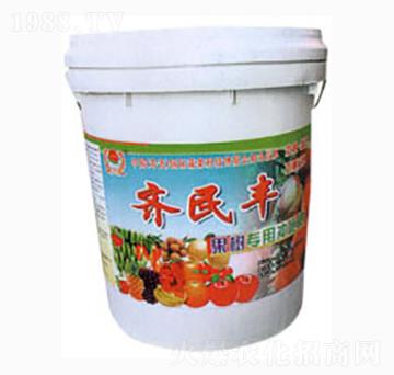 ����(sh��)���Û_ʩ��-�R���S-�R���S�r(n��ng)�I(y��)