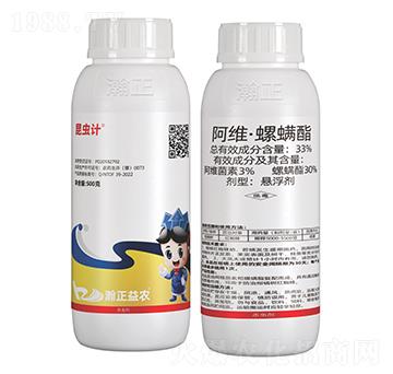 33%���S���������Ҹ�