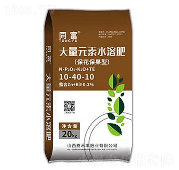 ����������ˮ�ܷ�-ͬ��-�κ��S