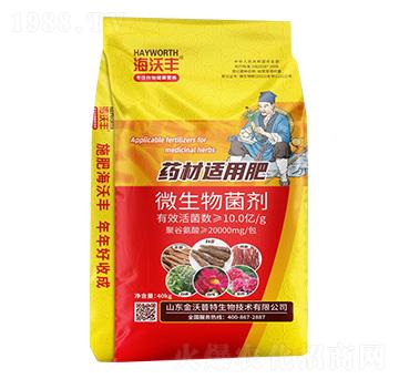 ˎ���m��΢�������-�����S-��������