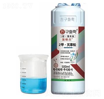 ˮ������݄���2�ס�����ɣ�-460�Ѱ���-�n�ѻ��W