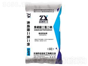 焦磷酸二氫二鈉SAPP-創(chuàng)信聯(lián)豐