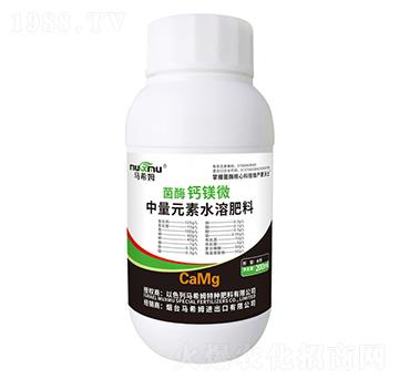 200ml��ø�}�V΢����Ԫ��ˮ�ܷ���-�Rϣķ