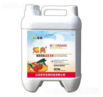 植物多肽碳酶有機(jī)肥-爆典-妙農(nóng)生物