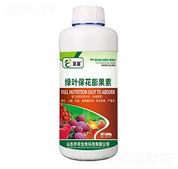 綠葉保花膨果素-翠巢-妙農(nóng)生物