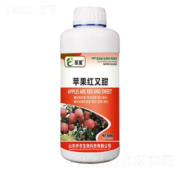 蘋果紅又甜-翠巢-妙農(nóng)生物