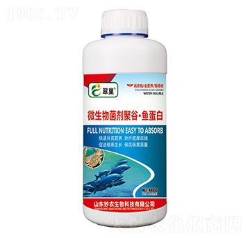 微生物菌劑聚谷·魚蛋白-翠巢-妙農(nóng)生物