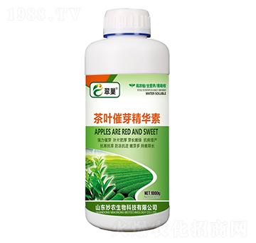 茶葉催芽精華素-翠巢-妙農(nóng)生物