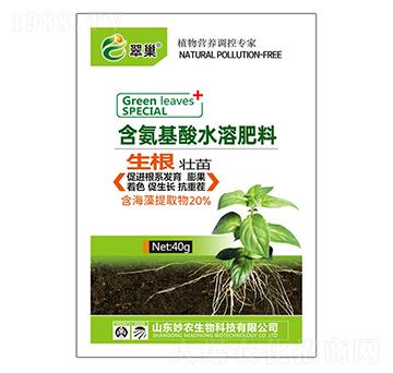 40g含氨基酸水溶肥料-翠巢-妙農(nóng)生物