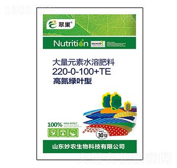 30g大量元素水溶肥料220-0-100+TE-翠巢-妙農(nóng)生物