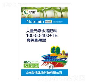 30g大量元素水溶肥料100-50-400+TE-翠巢-妙農(nóng)生物