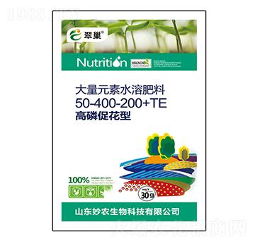 30g大量元素水溶肥料50-400-200+TE-翠巢-妙農(nóng)生物