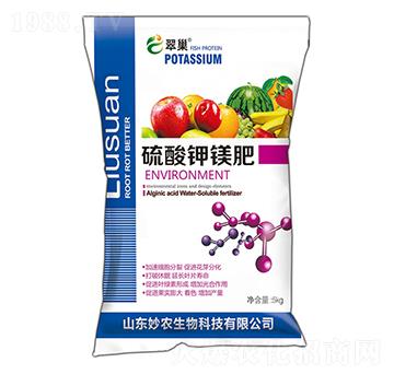 硫酸鉀鎂肥-翠巢-妙農(nóng)生物