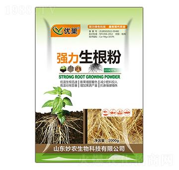 強(qiáng)力生根粉-優(yōu)巢-妙農(nóng)生物