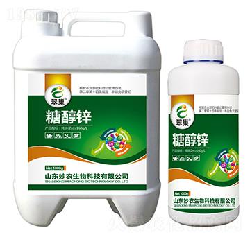 糖醇鋅-翠巢-妙農(nóng)生物