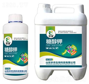 糖醇鉀-翠巢-妙農(nóng)生物