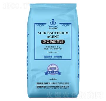 ��Ч�������-��̩����