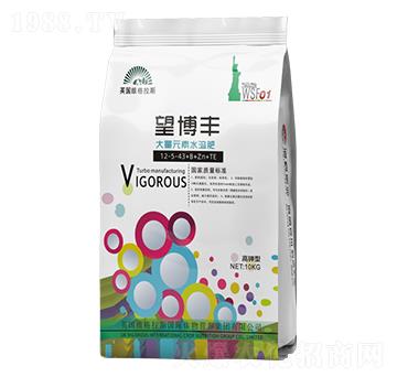 高鉀型大量元素水溶肥12-5-43+B+Zn+TE-望博豐-海韻生物