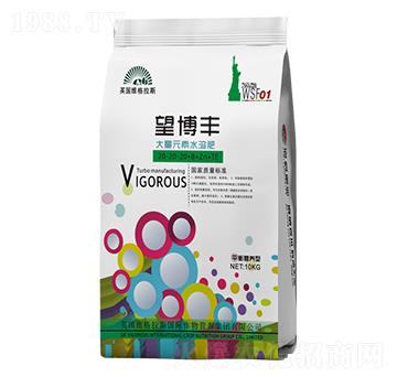 平衡型大量元素水溶肥20-20-20+B+Zn+TE-望博豐-海韻生物
