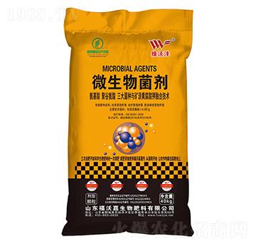 40kg微生物菌劑-福沃嘉-寶灃農(nóng)資