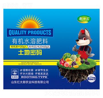 �������ЙCˮ�ܷ���-�����ܴa-Ǭʮ��-�t̫���r(n��ng)�I(y��)