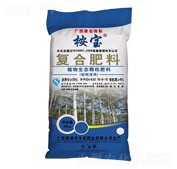 桉樹適用植物生態(tài)顆粒復(fù)合肥料16-6-10-桉寶-豐收肥業(yè)
