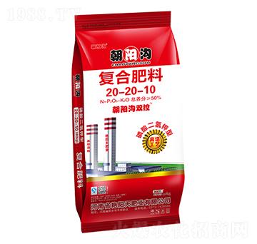 磷酸二氫鉀型復合肥料20-20-10-朝陽溝雙控-艷陽天肥業(yè)