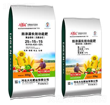 ���B©�LЧ���ܷ�25-15-15-�S���n+��Ч��H-�󻯷ʘI(y��)