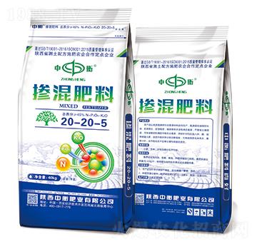 摻混肥料20-20-5（中氯）-中衡