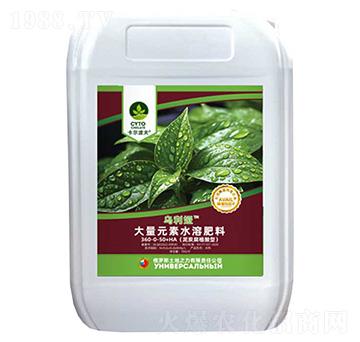 ����Ԫ��ˮ�ܷ��ϣ��ߵ���360-0-50+HA-�����I-������ķ