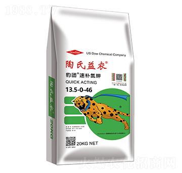 ���a(b��)���13.5-0-46-���F(tu��n)-�������r(n��ng)