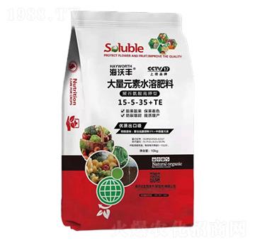 聚谷氨酸高鉀型大量元素水溶肥料15-5-35+TE-海沃豐-金沃普特