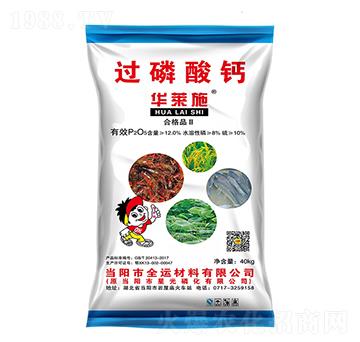 �A�Rʩ�^�����}-����ʘI(y��)