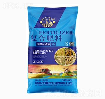 ��(f��)�Ϸ���23-12-7-�\���p����-��ϲ�S