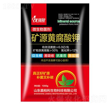 �VԴ�S�����΢�������-��(y��u)��-�ΰ���