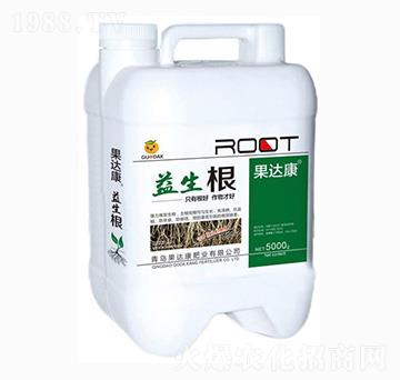 益生根沖施肥-果達(dá)康肥業(yè)