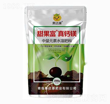 中量元素水溶肥料-甜果富·真鈣鎂-果達康肥業(yè)