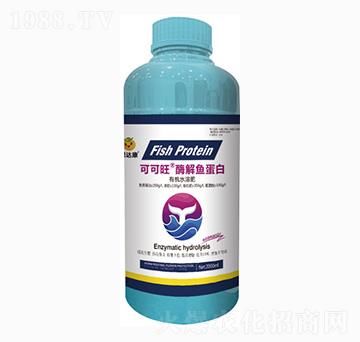 酶解魚蛋白-可可旺-果達(dá)康肥業(yè)