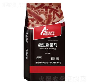 微生物菌劑-雨露艾爾豐