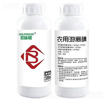 碘制劑水劑-凱林頓-保農(nóng)昌