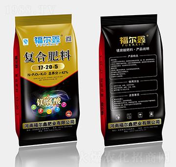 鎂腐酸復(fù)合肥17-20-5-福爾鑫