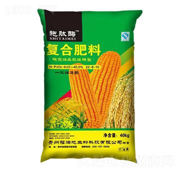 玉米適用穩(wěn)定性長效緩釋型復(fù)合肥料22-8-10-施肽酶-施泰美肥業(yè)
