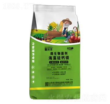 微生物菌劑-海藻硅鈣鎂-海沃豐-海沃達(dá)生物