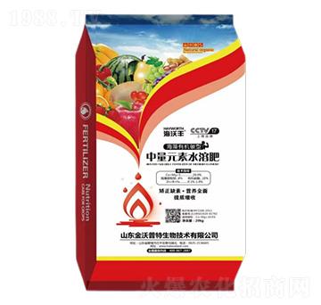 海藻有機碳型中量元素水溶肥-海沃豐-海沃達生物