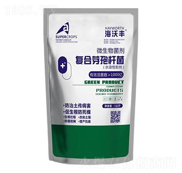 復(fù)合芽孢桿菌-海沃豐-海沃達生物