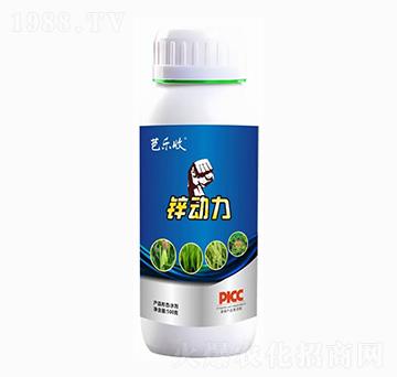 微量元素水溶肥料-鋅動(dòng)力-巴夫特生物