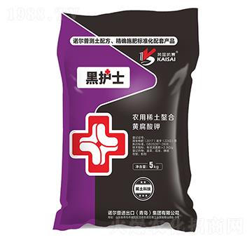 農(nóng)用稀土螯合黃腐酸鉀-黑護士-諾爾普