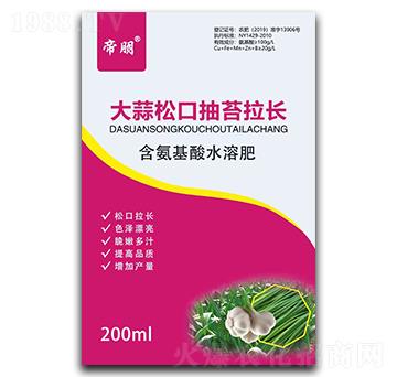 200ml�����޷���L(zh��ng)����������ˮ�ܷ���-����-����(r��n)�r(n��ng)�I(y��)