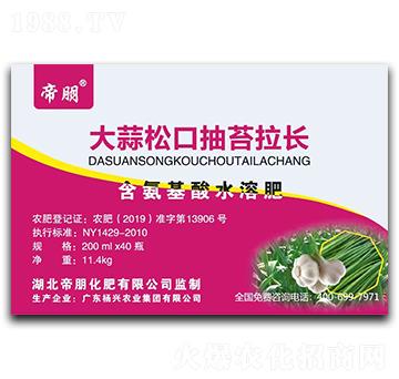 �����޷���L(zh��ng)����������ˮ�ܷ��ϣ�ƿ��-����-����(r��n)�r(n��ng)�I(y��)