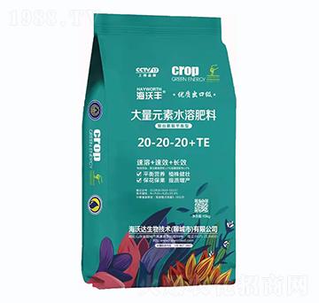 平衡型大量元素水溶肥20-20-20+TE-海沃豐-海沃達生物